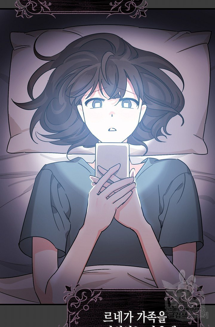 1626513044200.jpeg