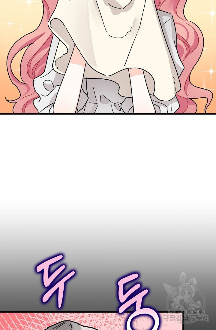 1626513044406.jpeg