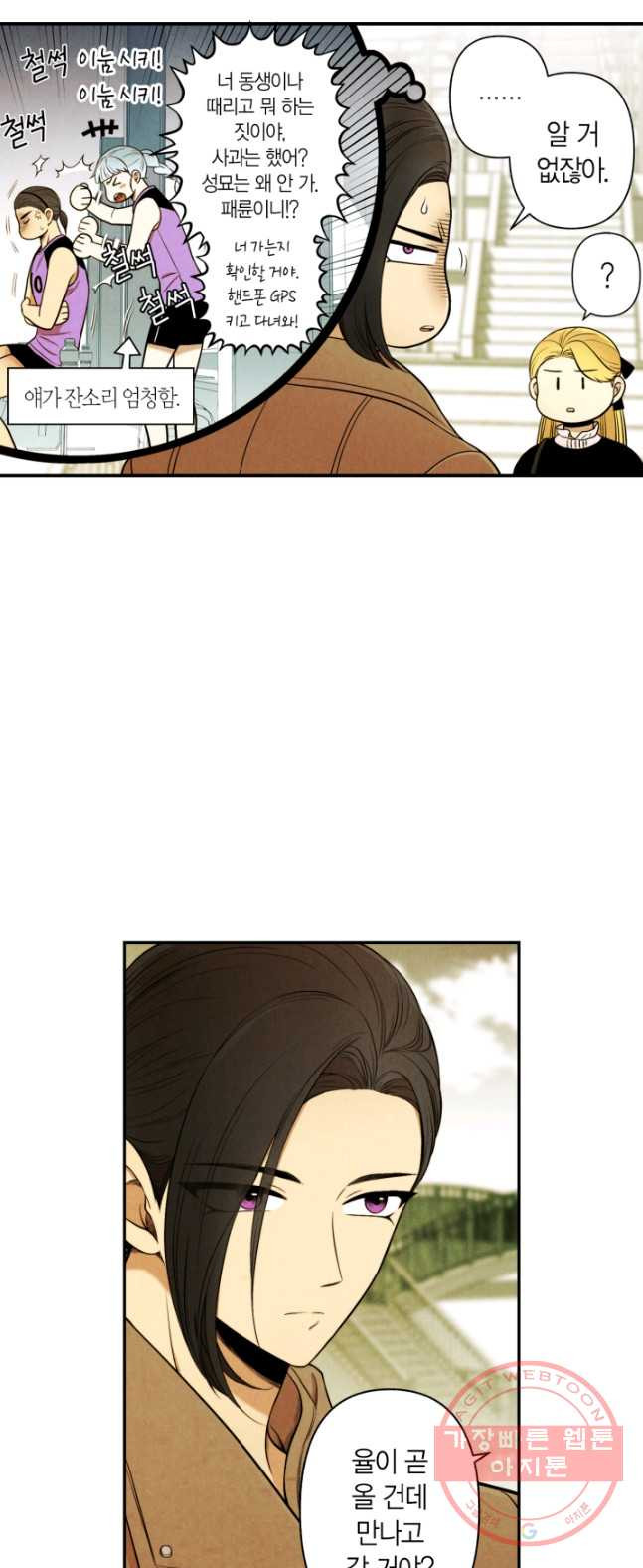 1626581122295.jpeg