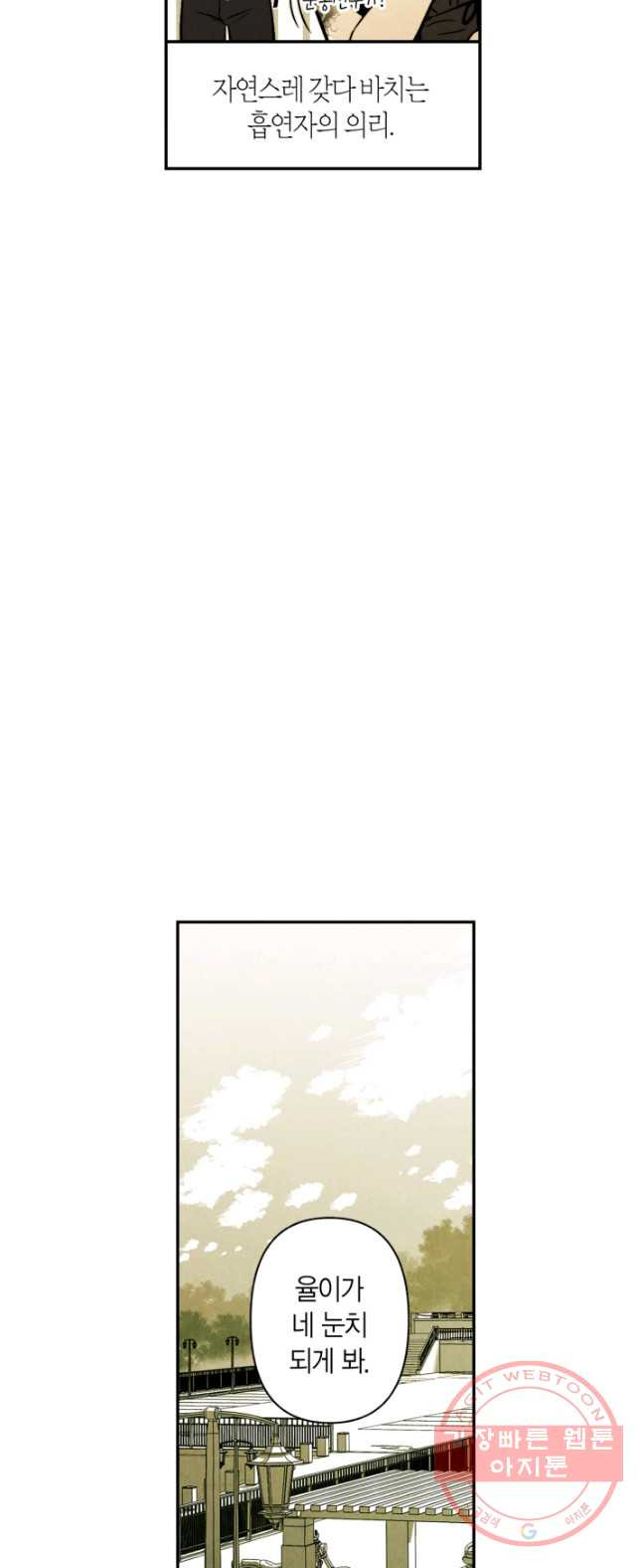 1626581123006.jpeg
