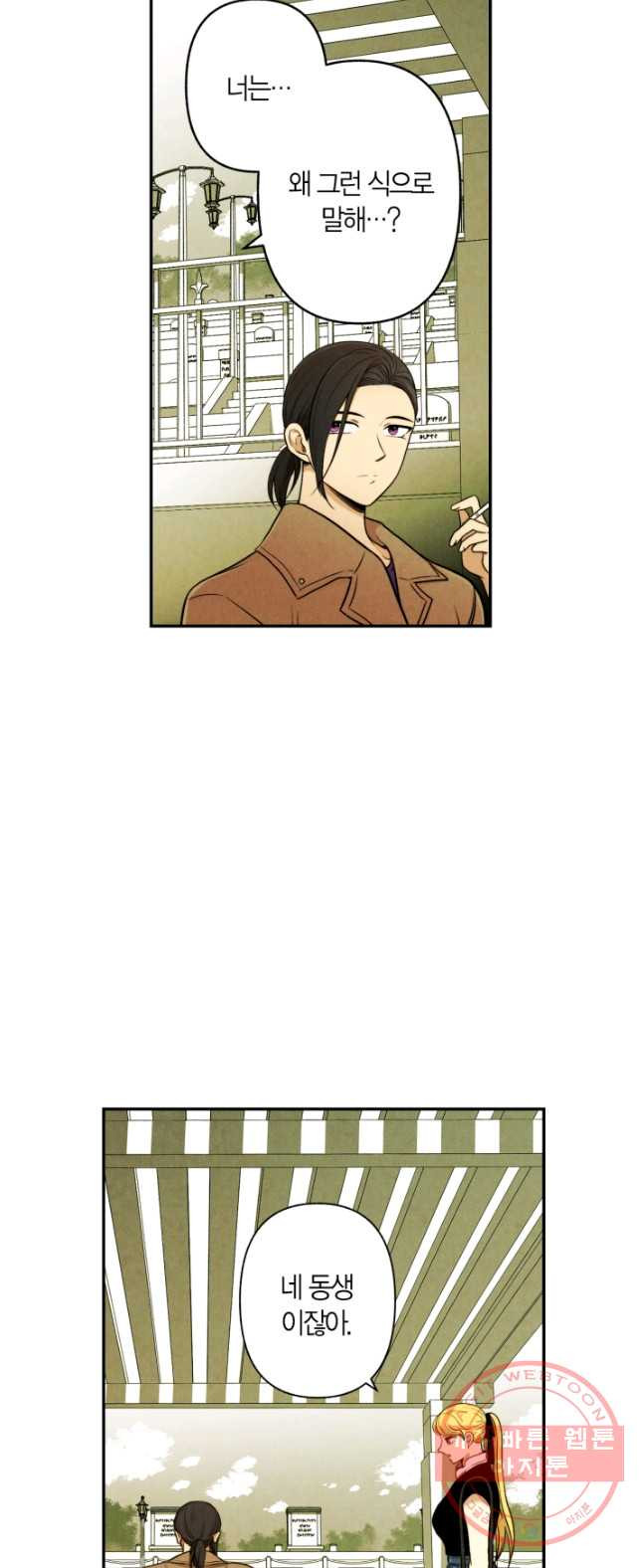 1626581123716.jpeg