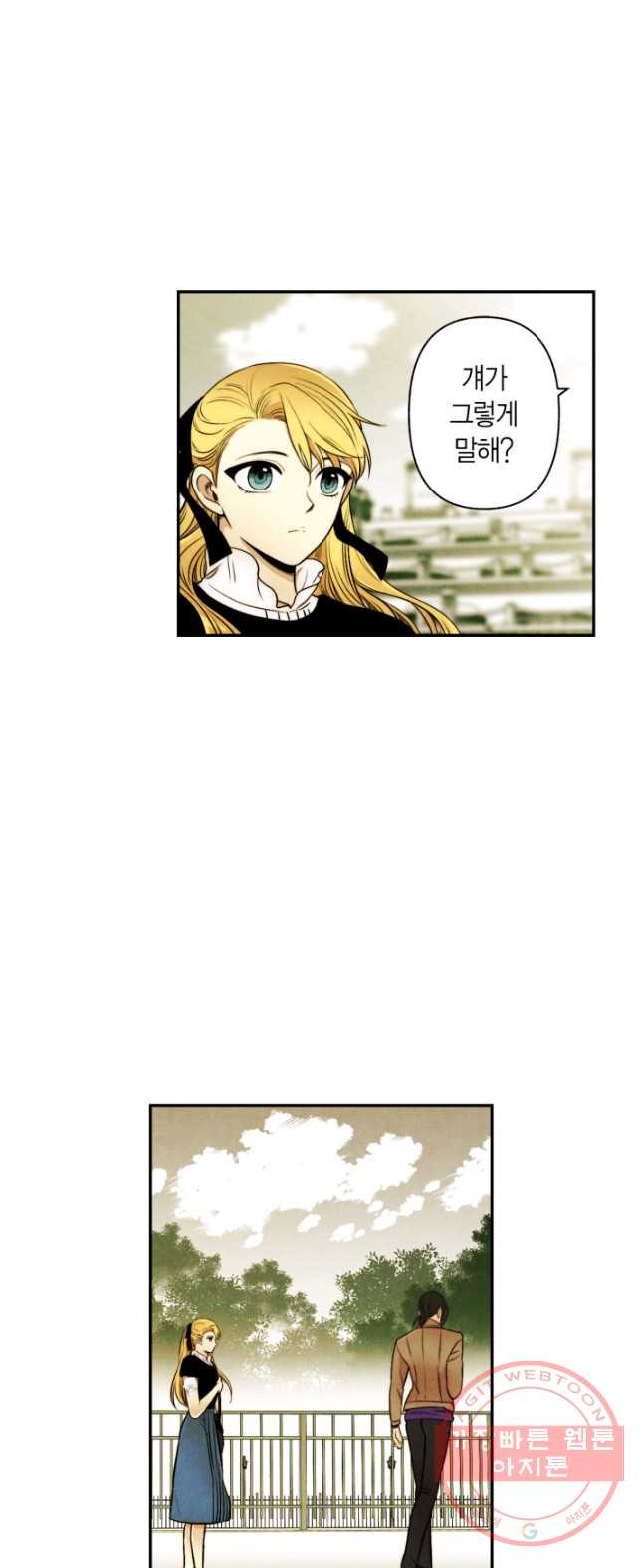 1626581124326.jpeg