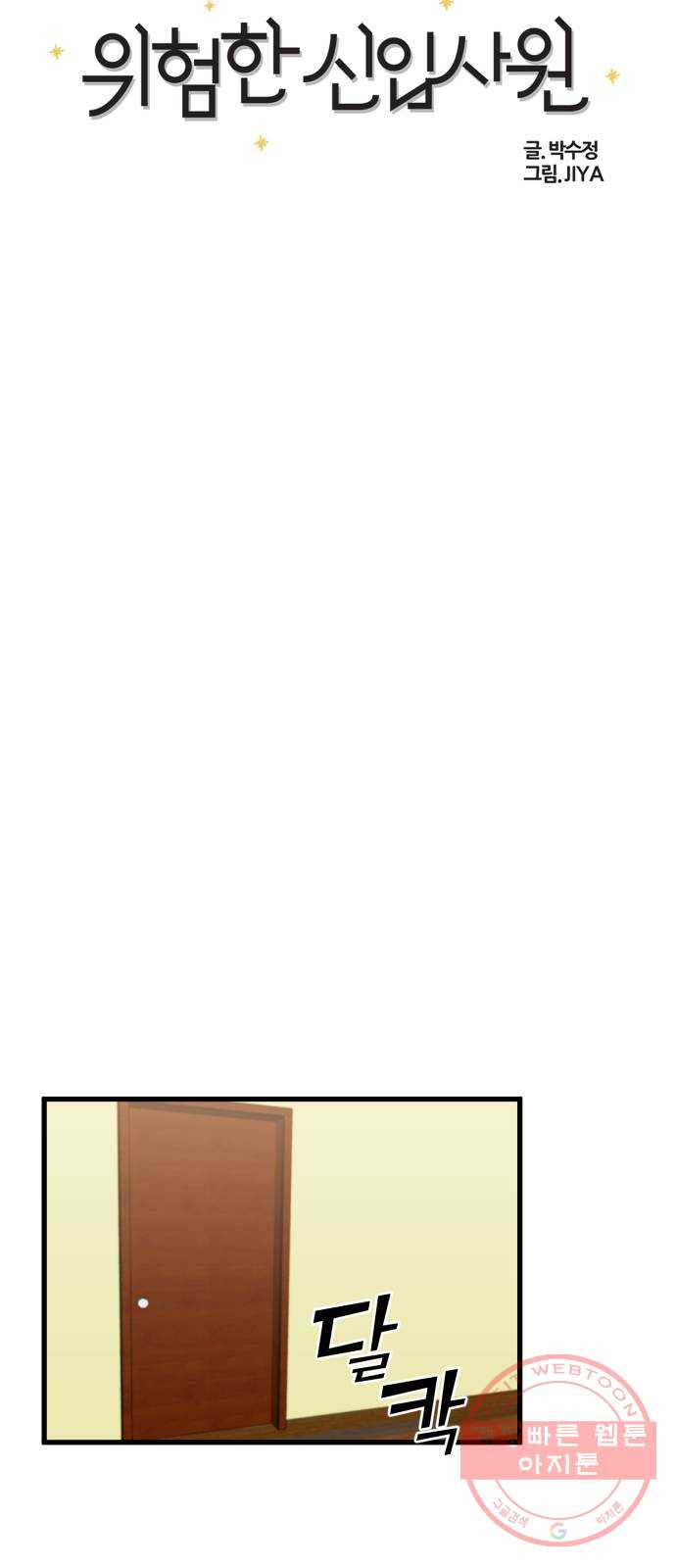 1626585718515.jpeg
