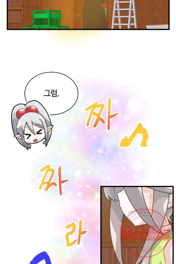 1626587358637.jpeg
