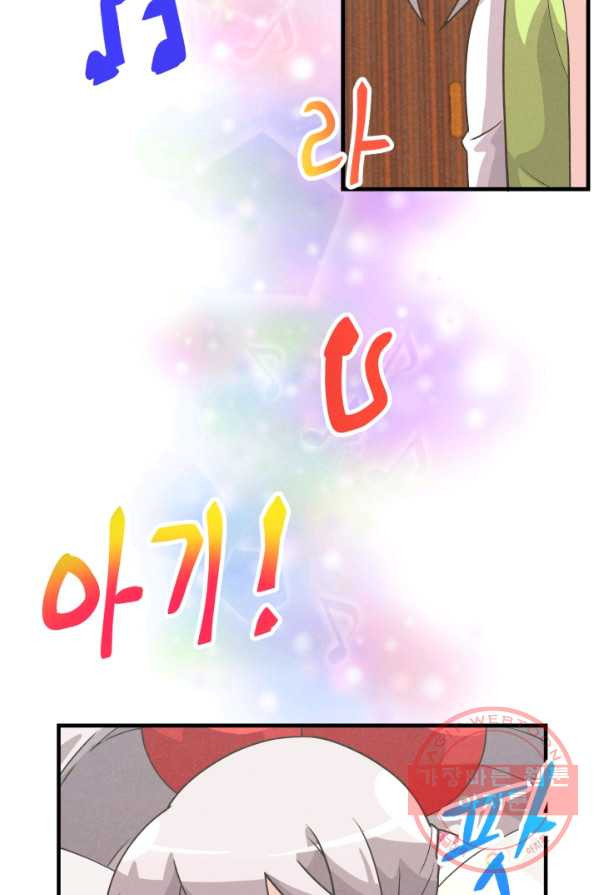 1626587358739.jpeg