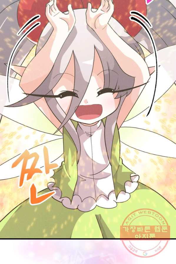 1626587359356.jpeg