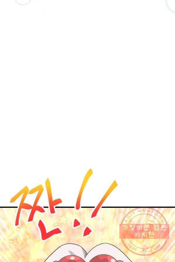 1626587359559.jpeg