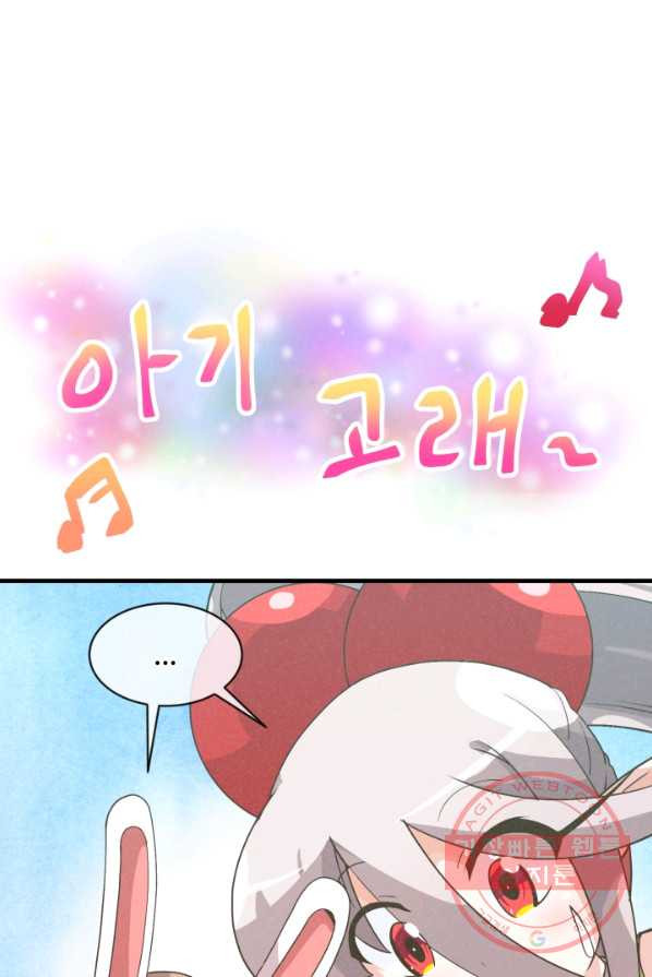 1626587360275.jpeg
