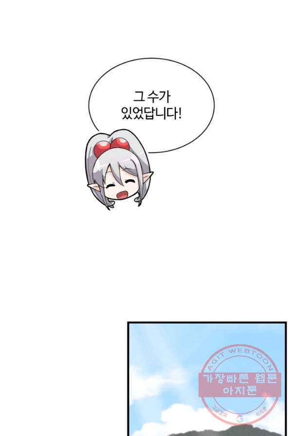 1626587360996.jpeg