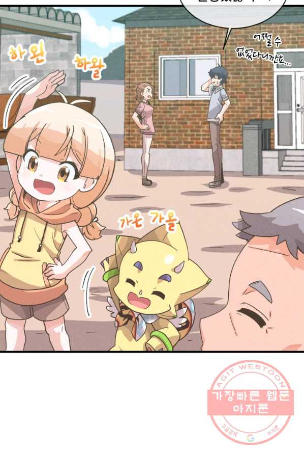 1626587361202.jpeg