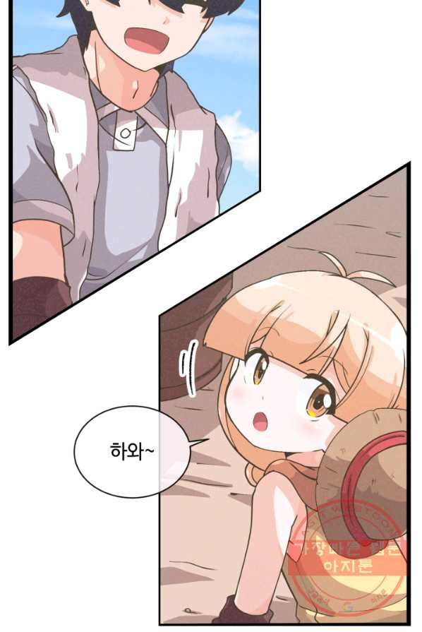 1626587362934.jpeg