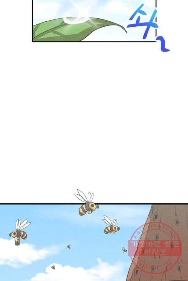 1626587364674.jpeg