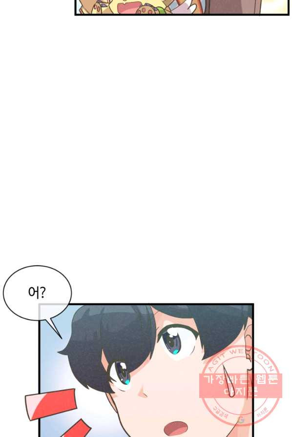 1626587365789.jpeg