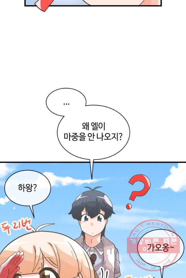 1626587365889.jpeg