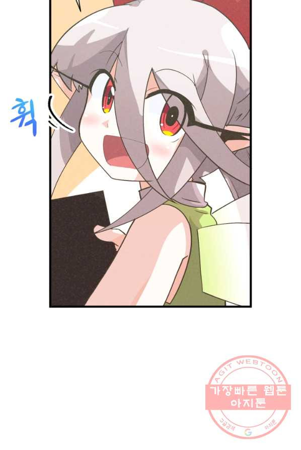 1626587366607.jpeg
