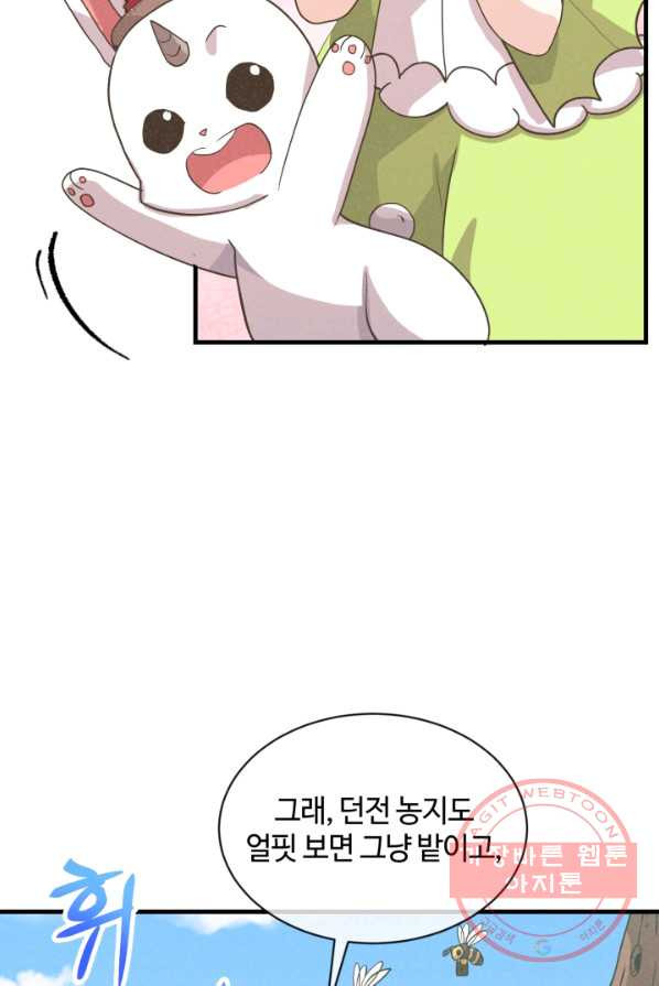 1626587367324.jpeg