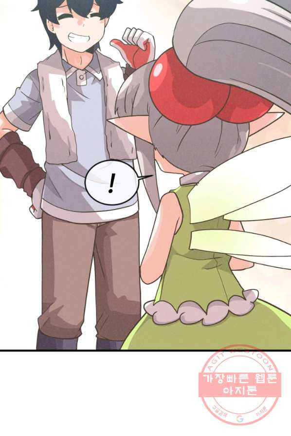 1626587368445.jpeg