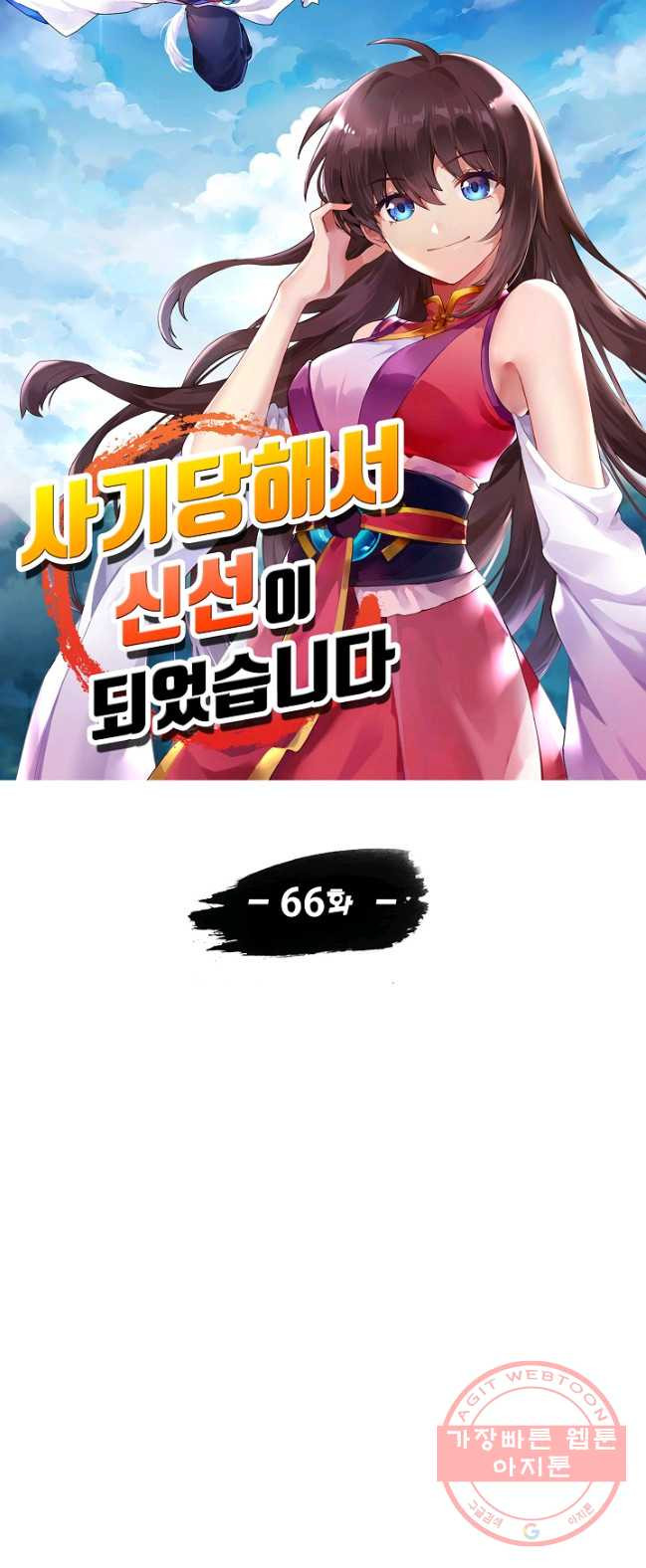1626582145631.jpeg