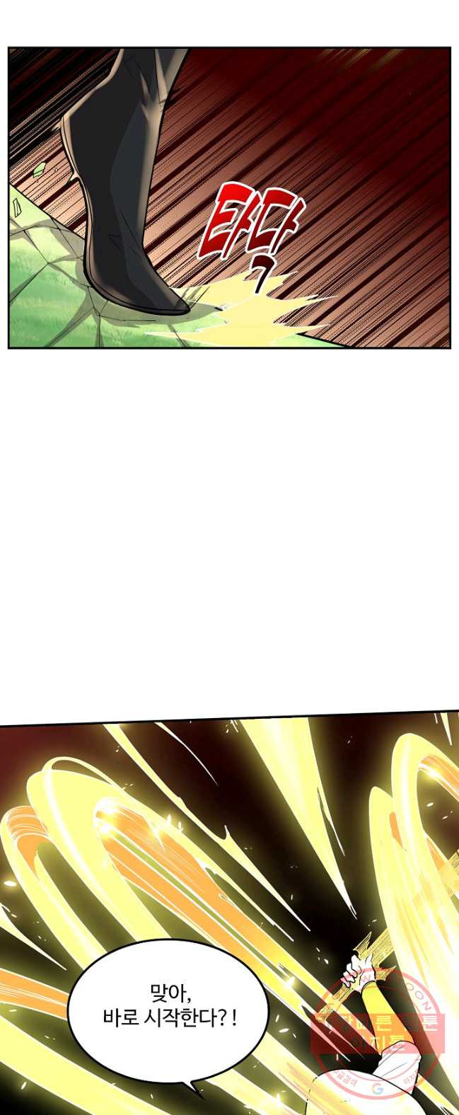 1626582147369.jpeg