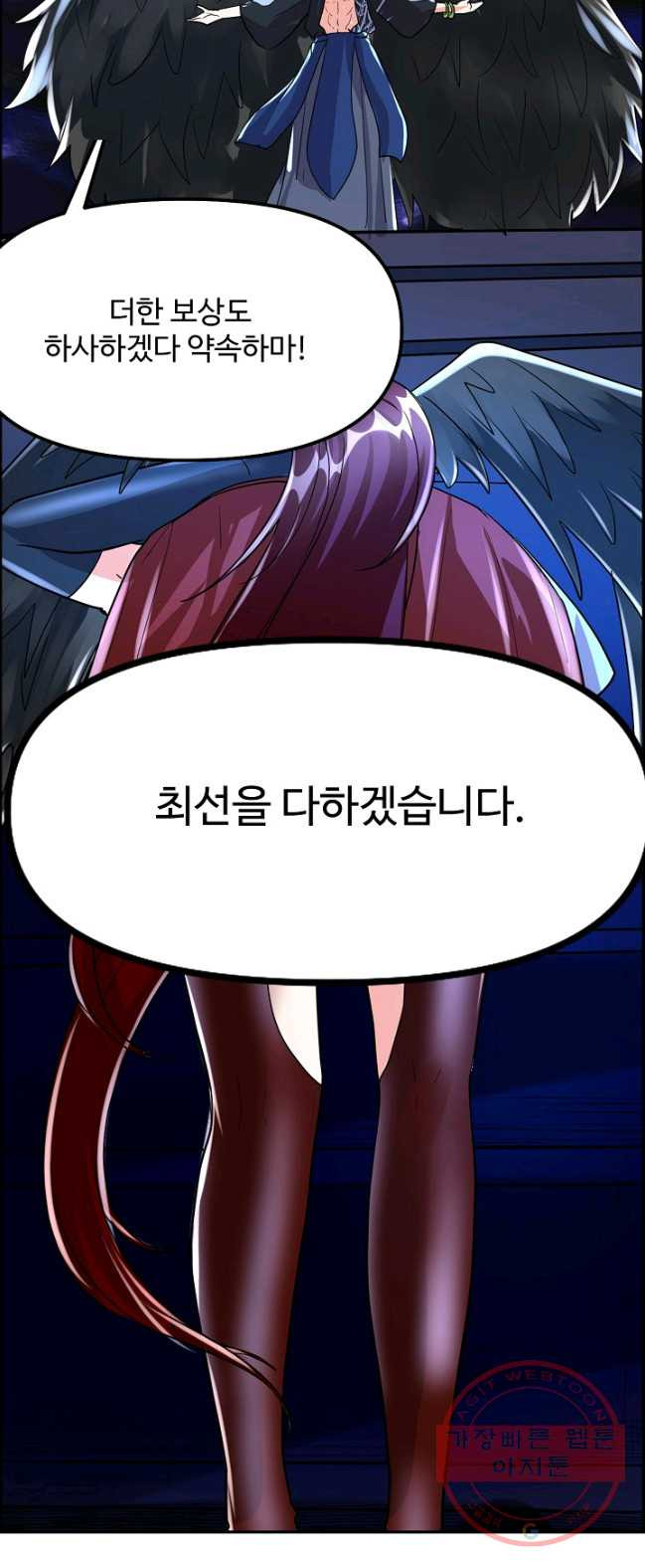 1626582149616.jpeg
