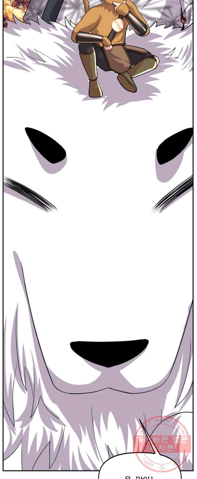 1626582150635.jpeg