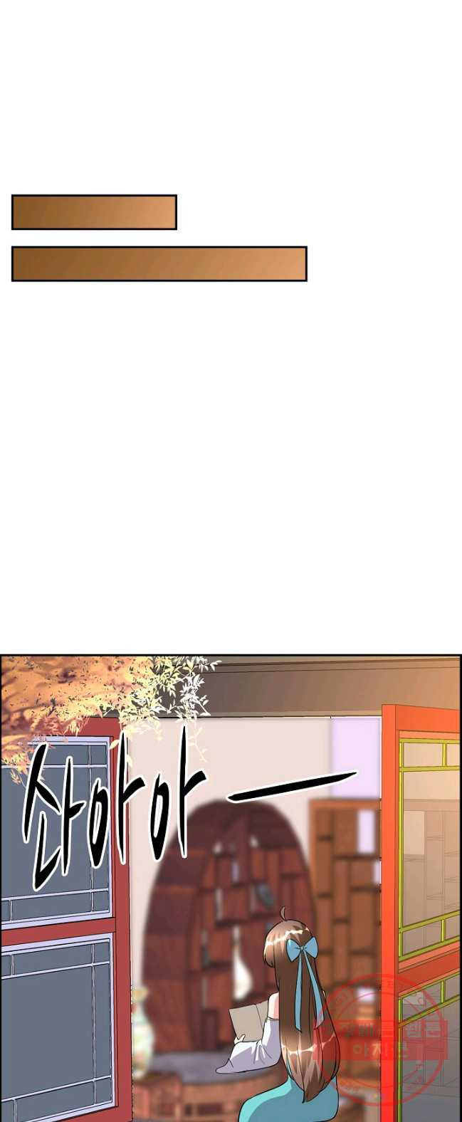1626582151350.jpeg