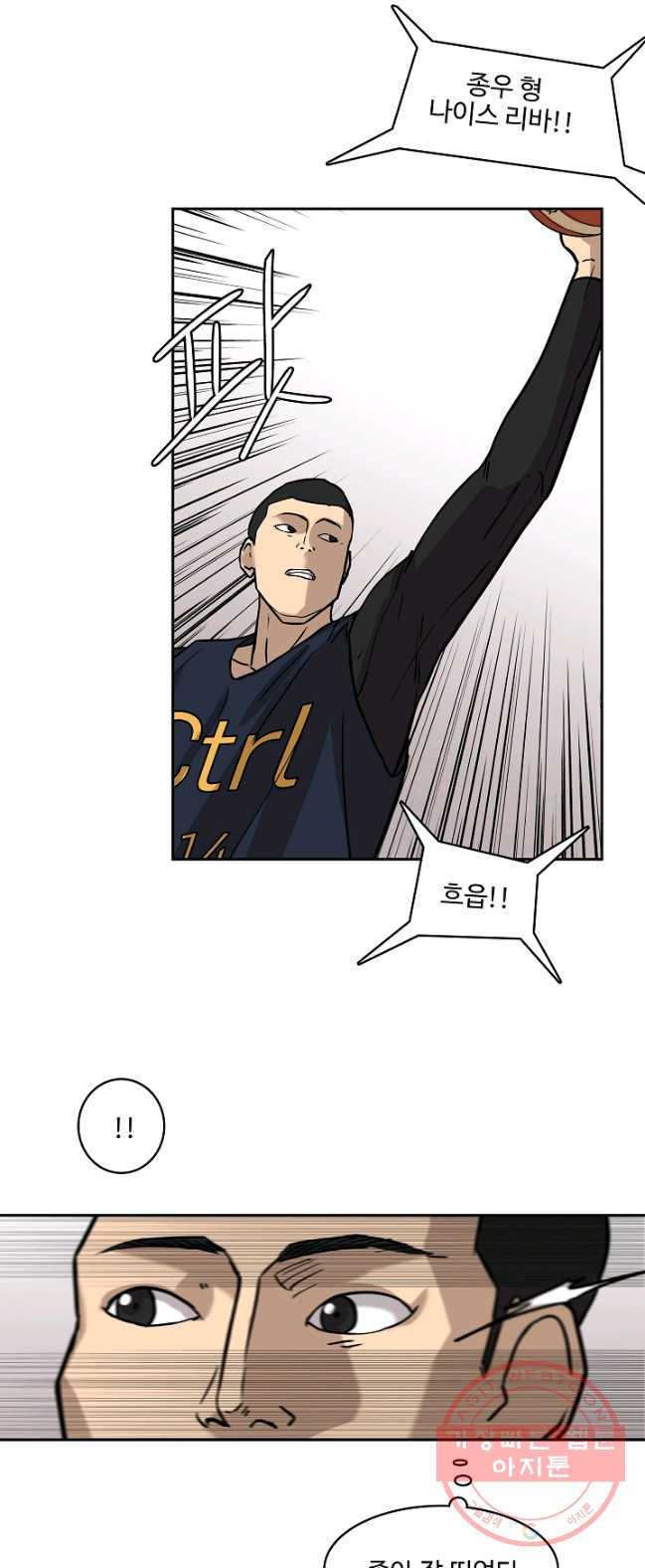 1626585095184.jpeg