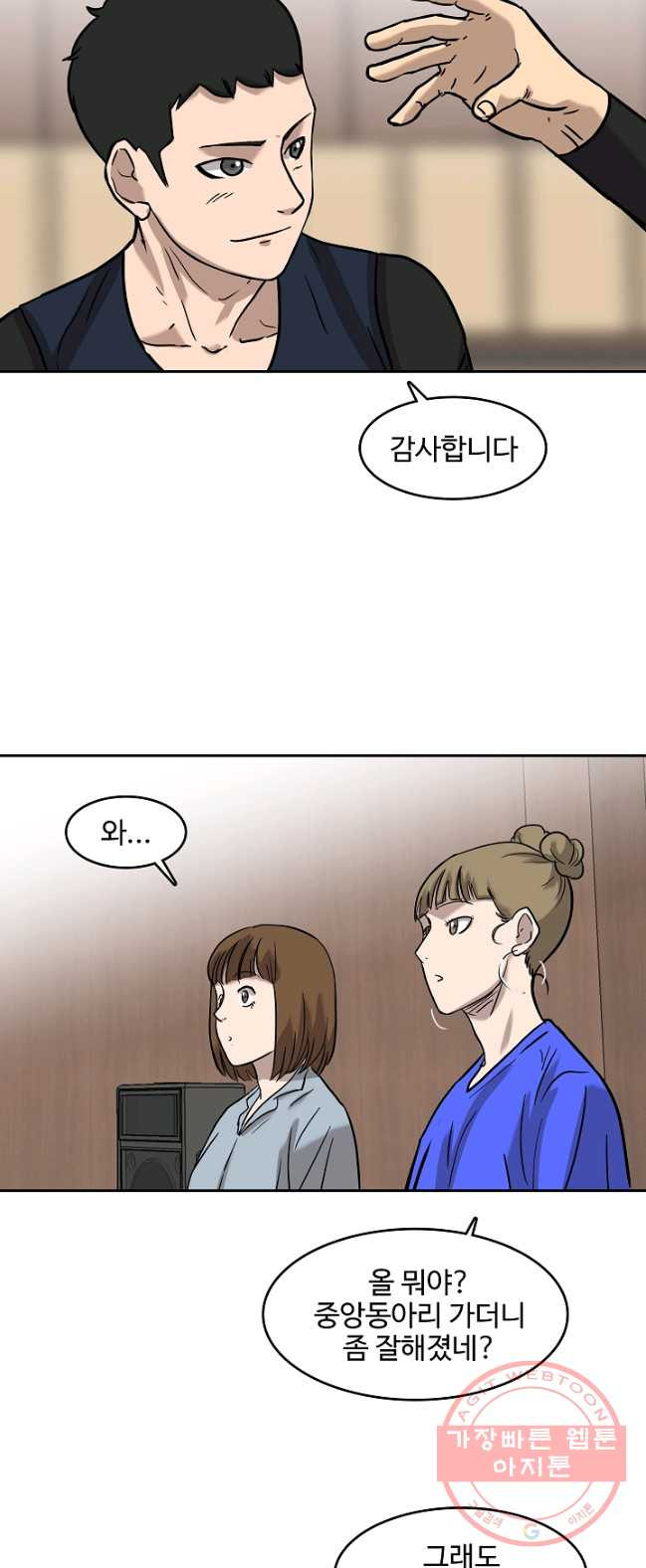 1626585098817.jpeg