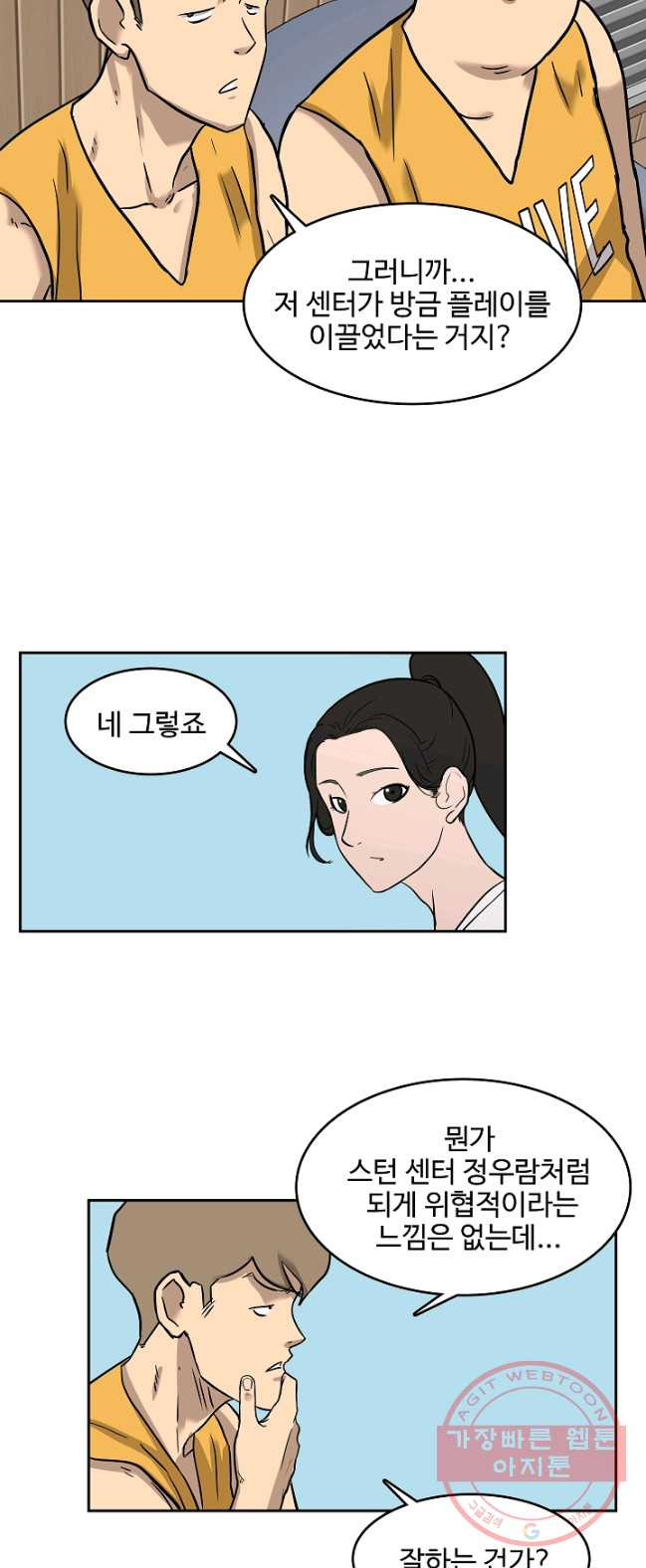 1626585099231.jpeg