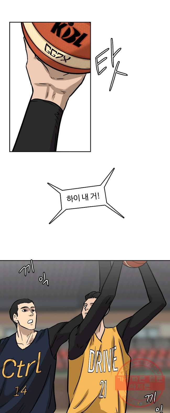 1626585099436.jpeg