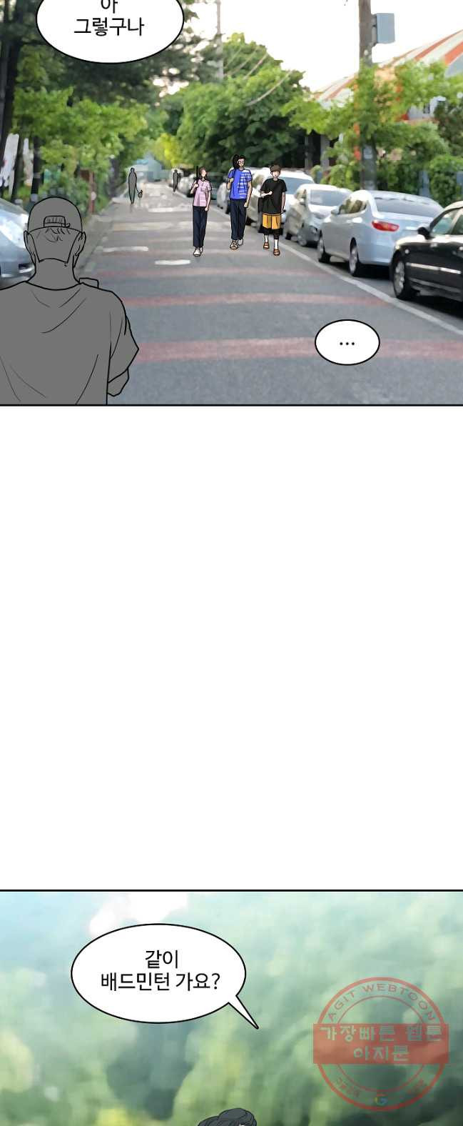1626585079084.jpeg