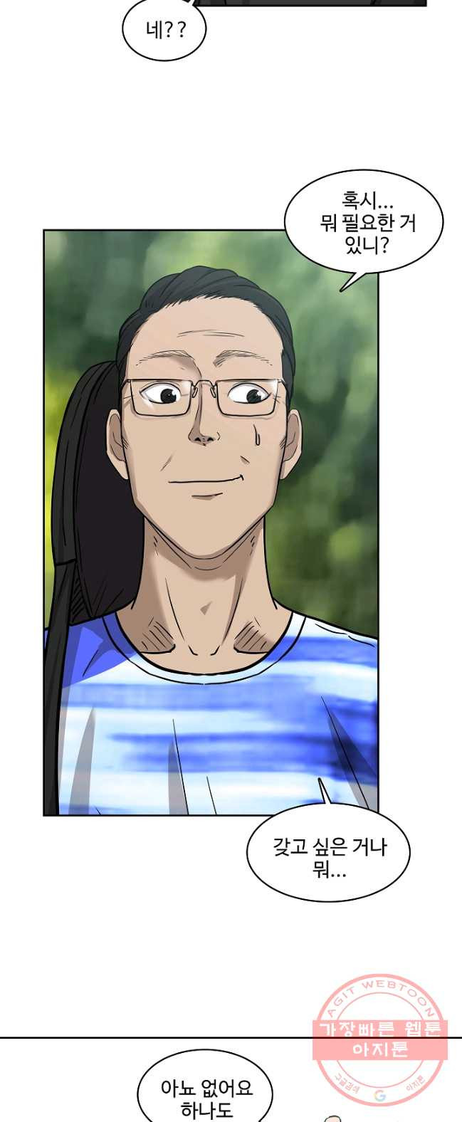 1626585079297.jpeg