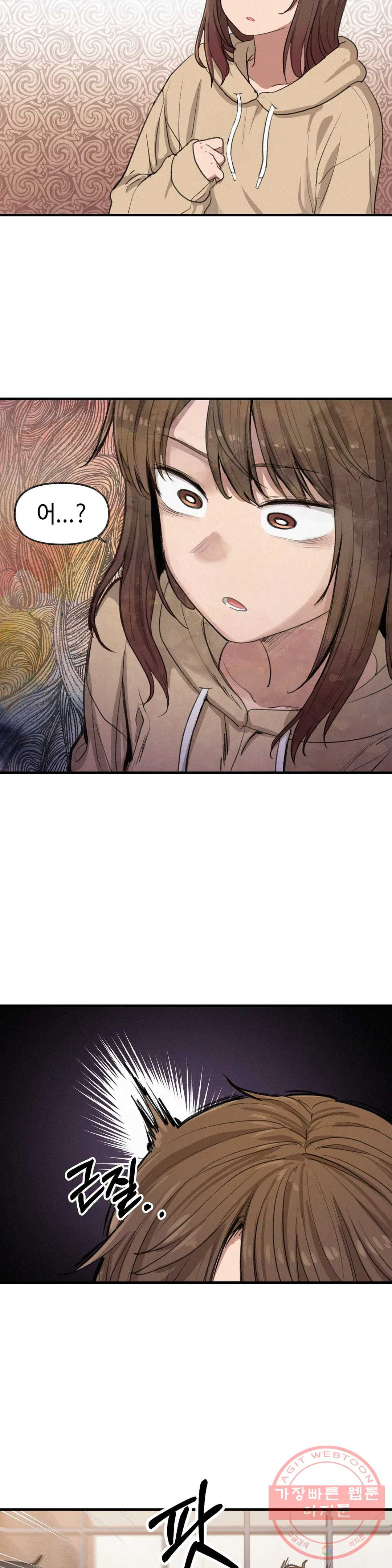1626585629238.jpeg