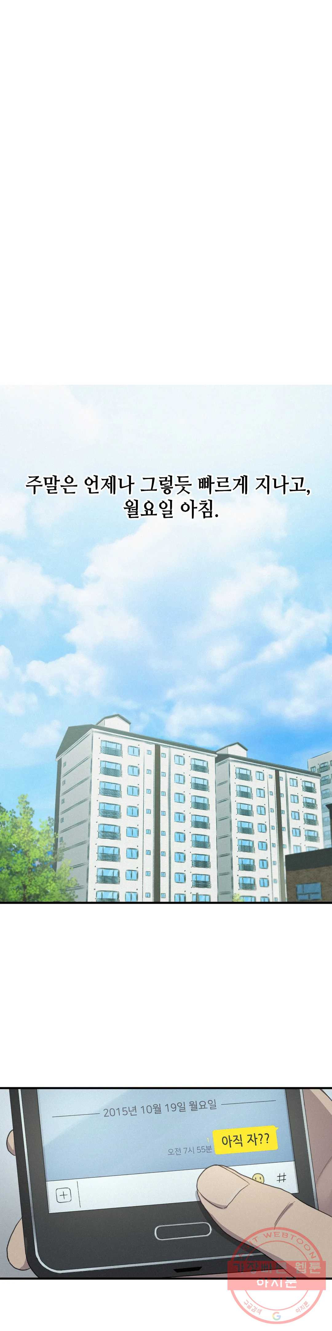 1626585630157.jpeg