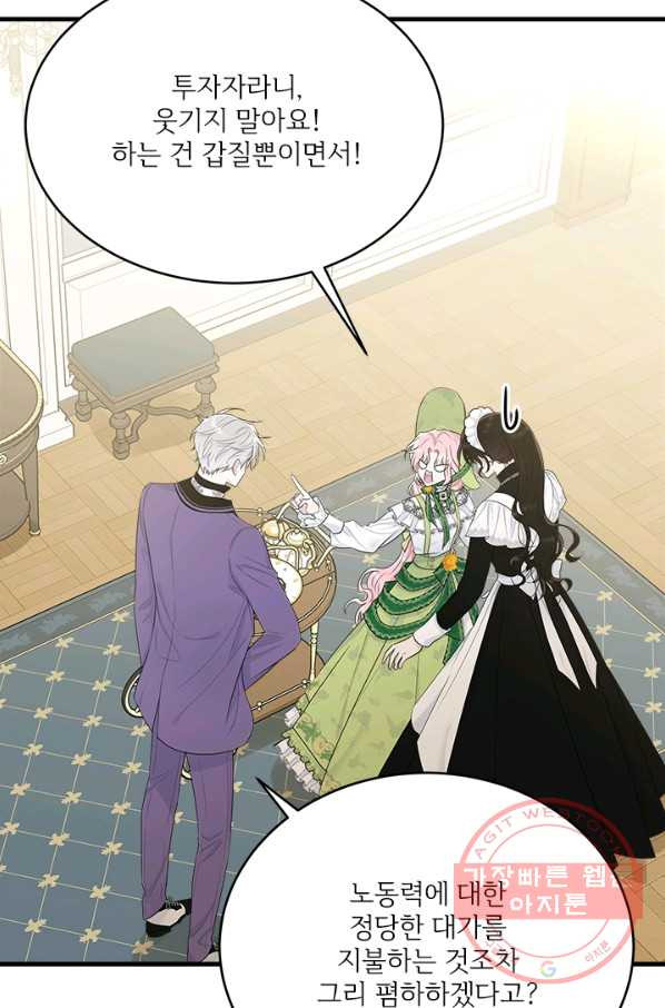1626675816849.jpeg