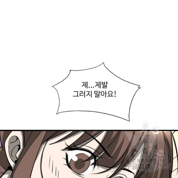 1626677561966.jpeg