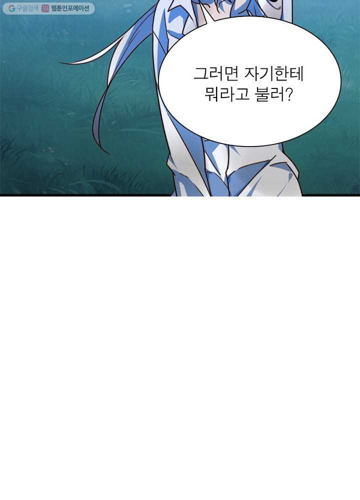 1626669477915.jpeg