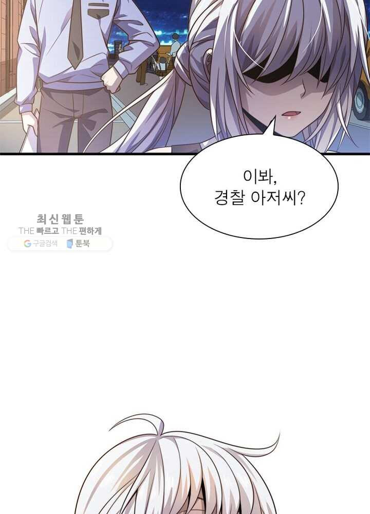 1626669516730.jpeg