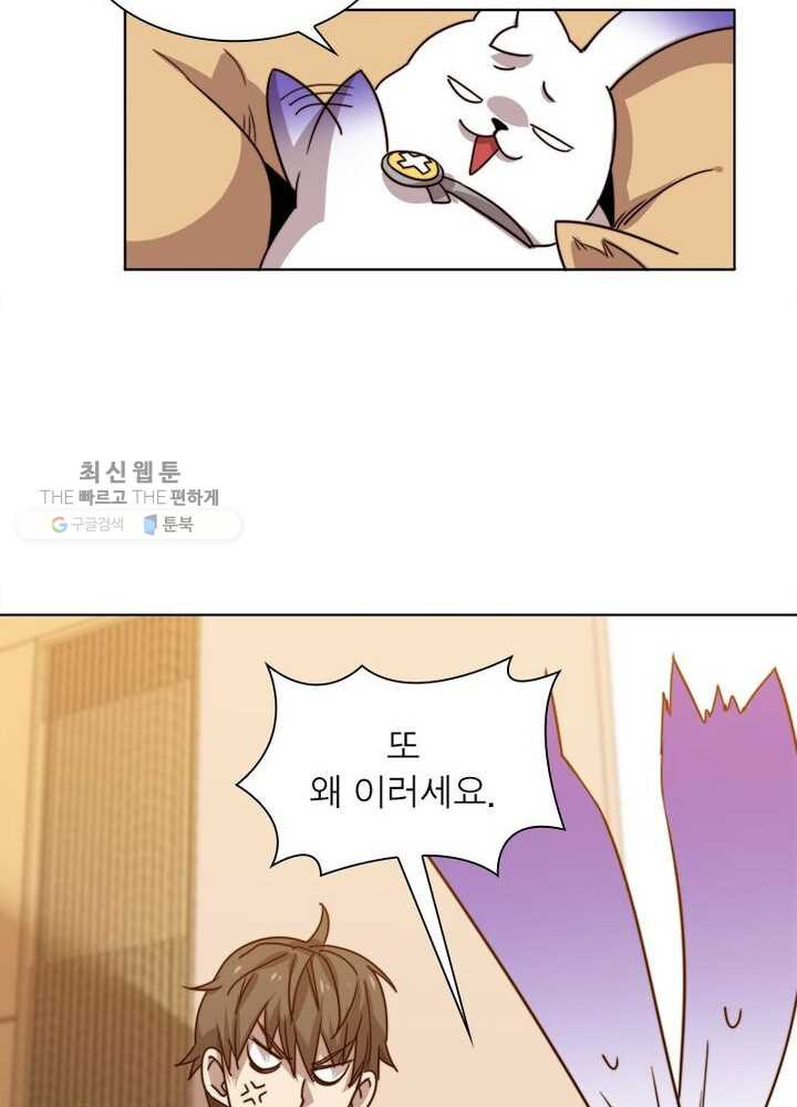 1626669518363.jpeg