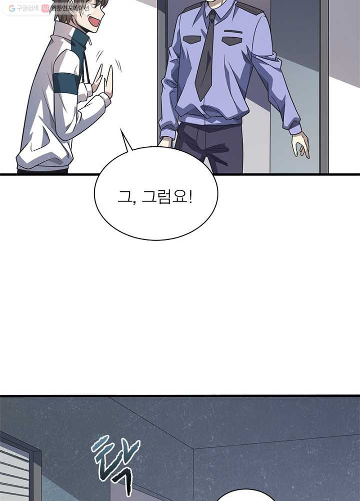 1626669277573.jpeg