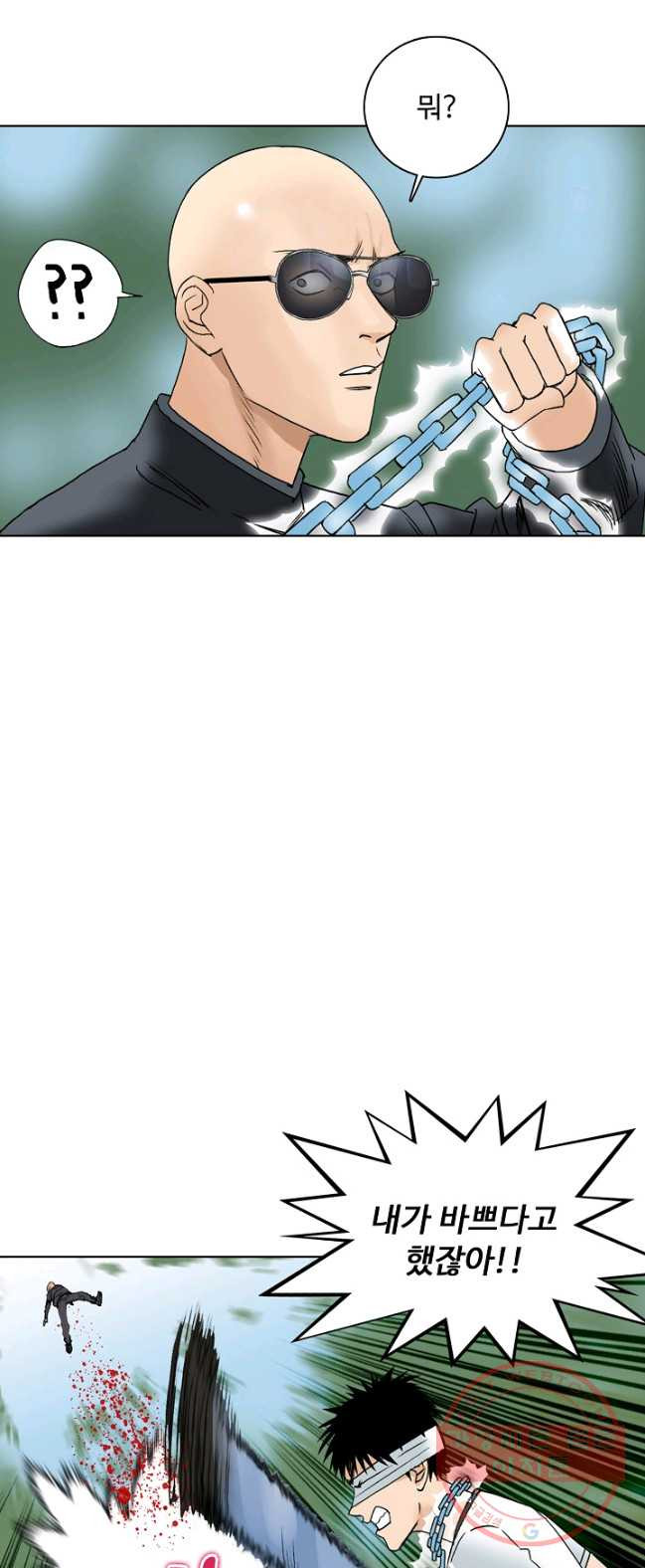1626673957662.jpeg