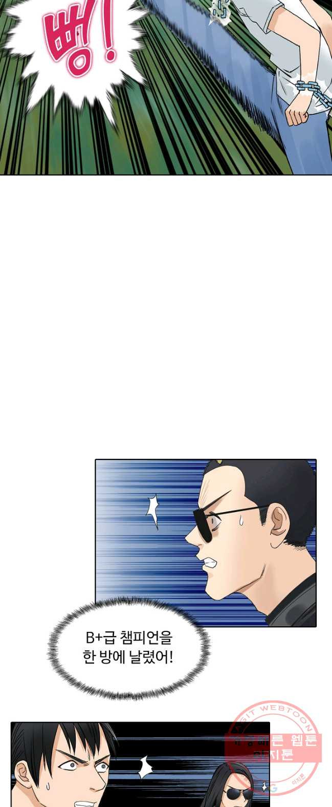 1626673957765.jpeg