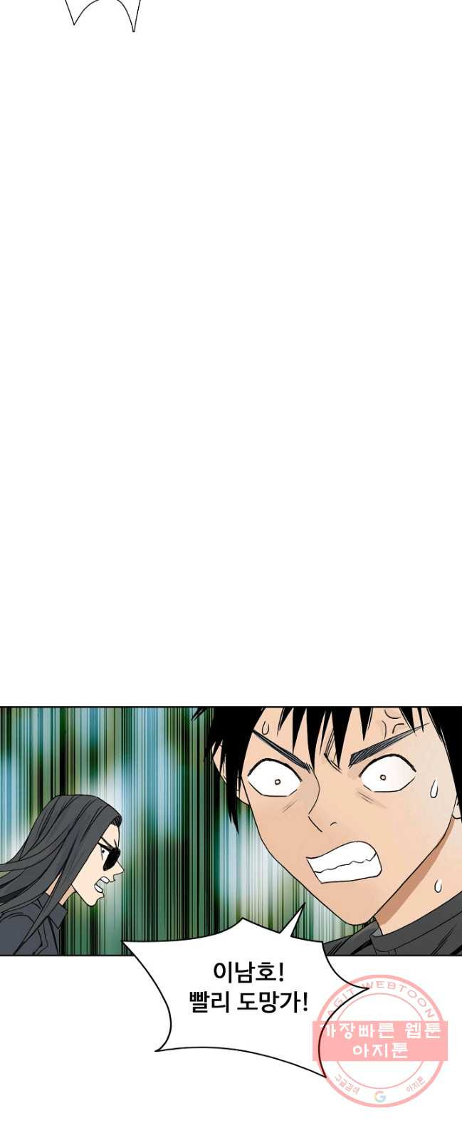 1626673958276.jpeg