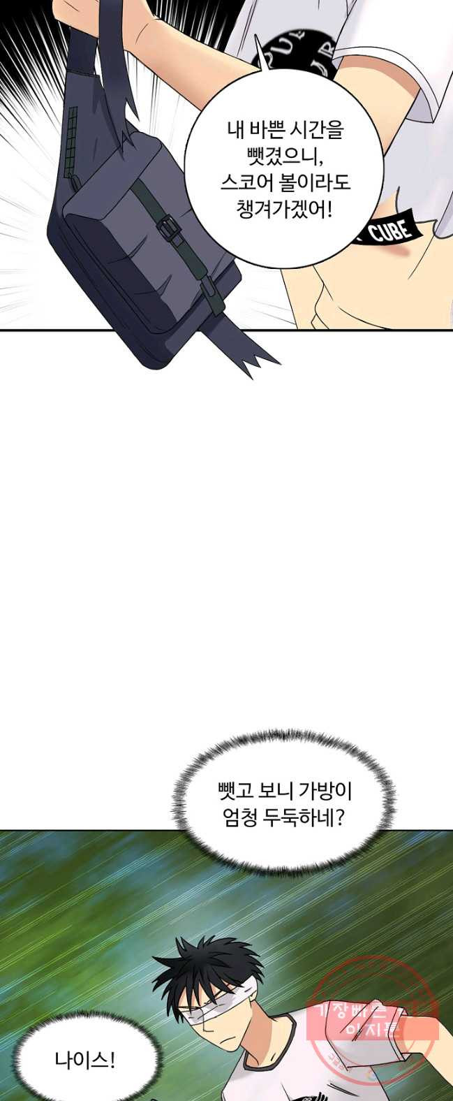 1626673959192.jpeg