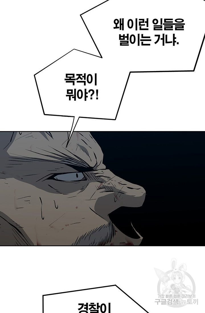 1626676693246.jpeg