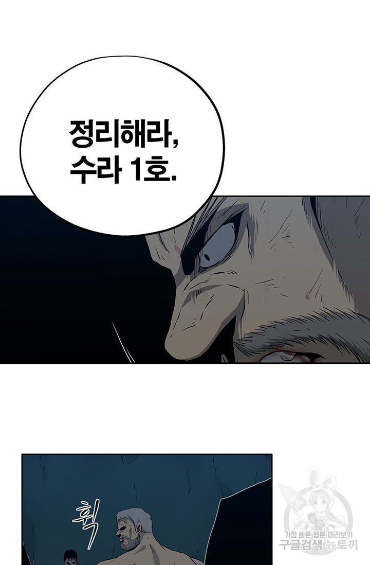 1626676715416.jpeg