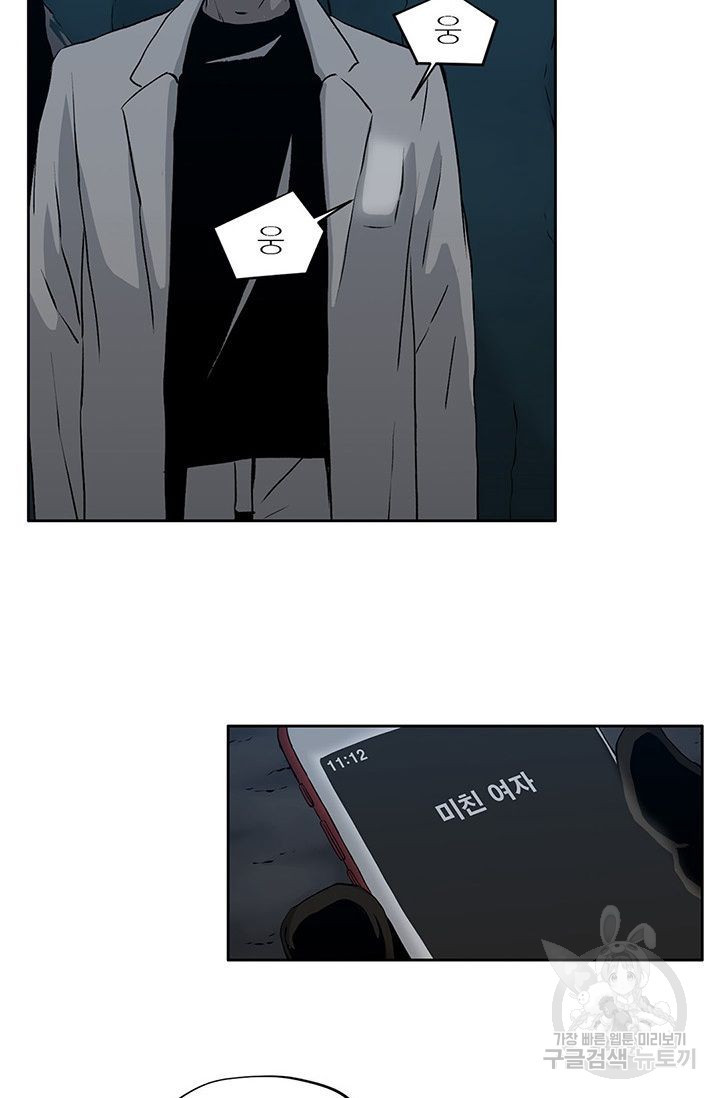 1626676715927.jpeg