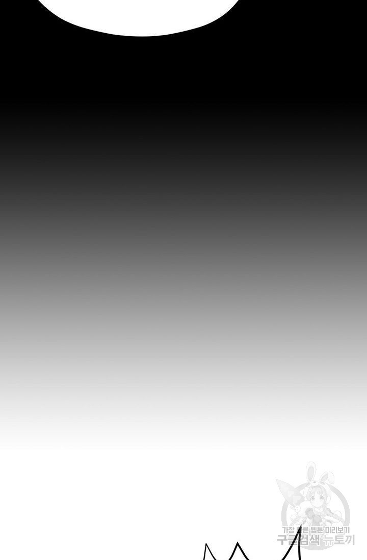 1626676720707.jpeg