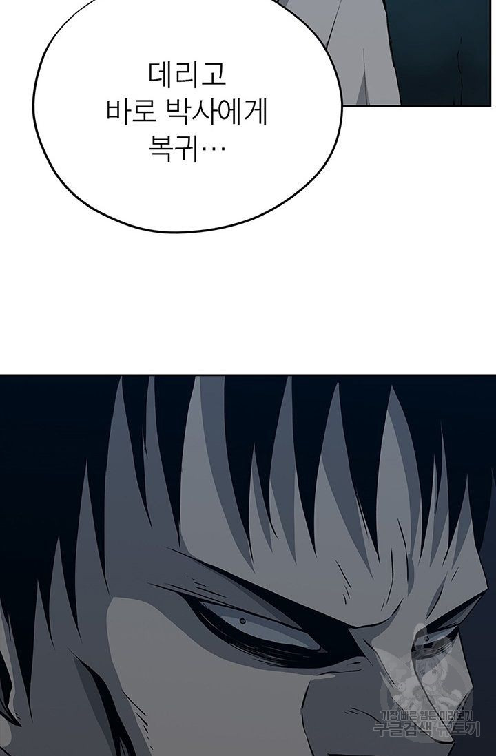 1626676721012.jpeg