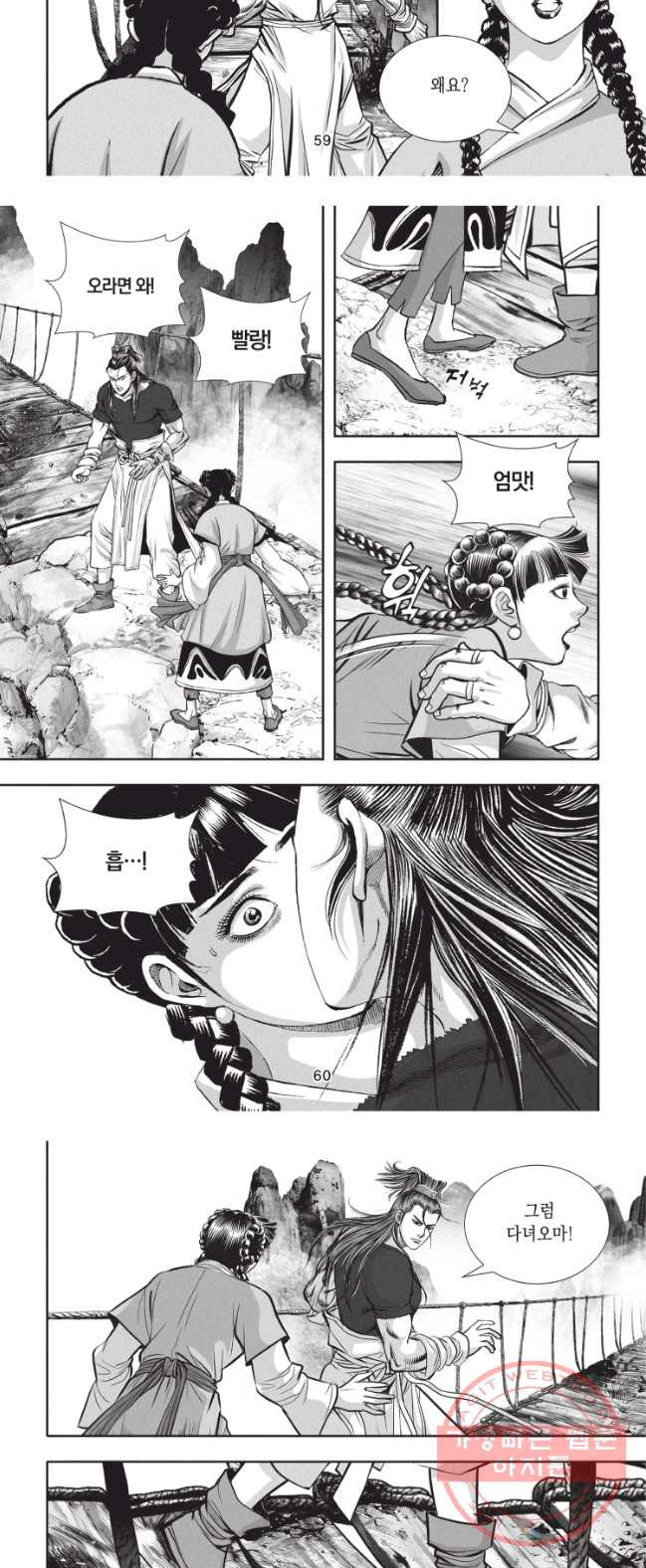 1626672980197.jpeg